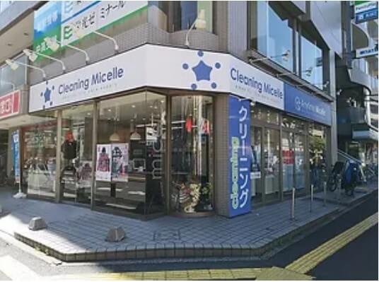 クリーニング・ミセル瑞江駅前店